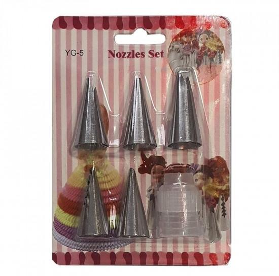 NOZZLE WITH COUPLER SET