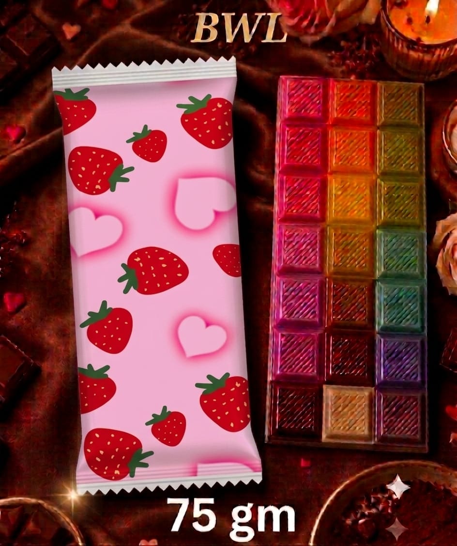 CHOCOLATE WRAPER (75GM)