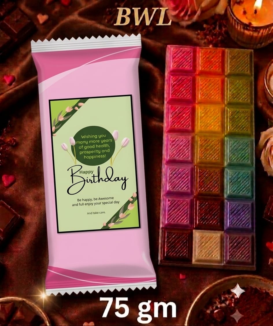 HAPPY BIRTHDAY CHOCOLATE WRAPER (75GM)