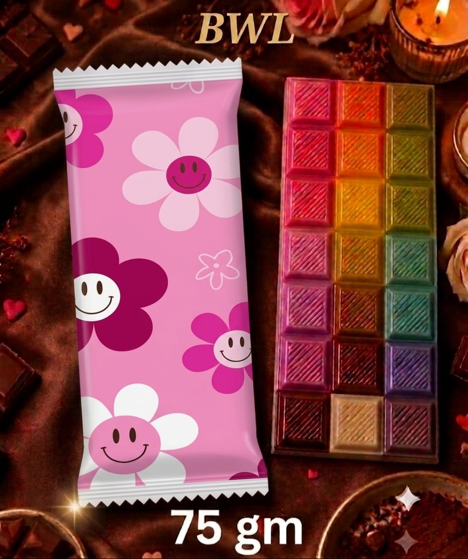 CHOCOLATE WRAPER (75GM)