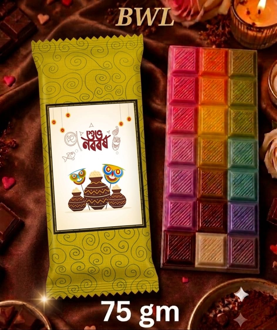 BENGALI NEW YEAR CHOCOLATE WRAPER (75GM)