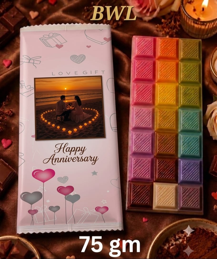HAPPY ANNIVERSARY CHOCOLATE WRAPER (75GM)