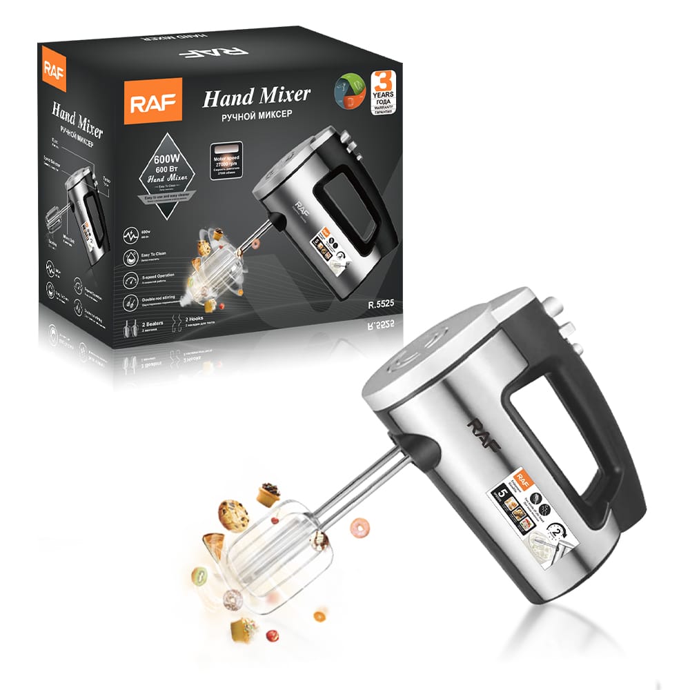 600 WATTS ELECTRIC HAND MIXER