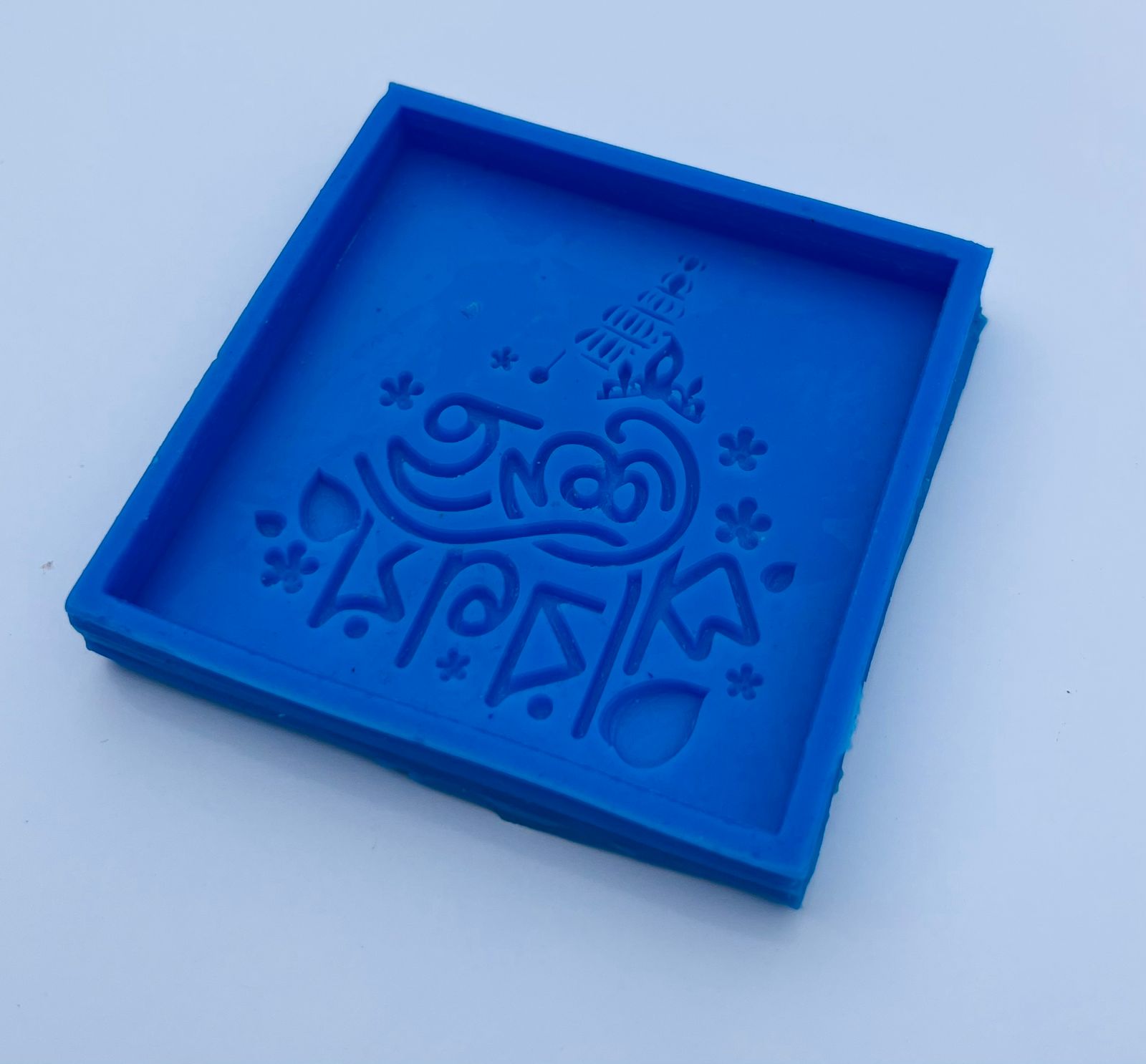Gallery Asset