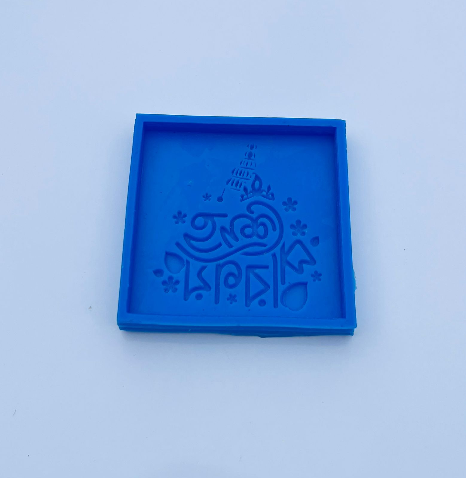 Gallery Asset