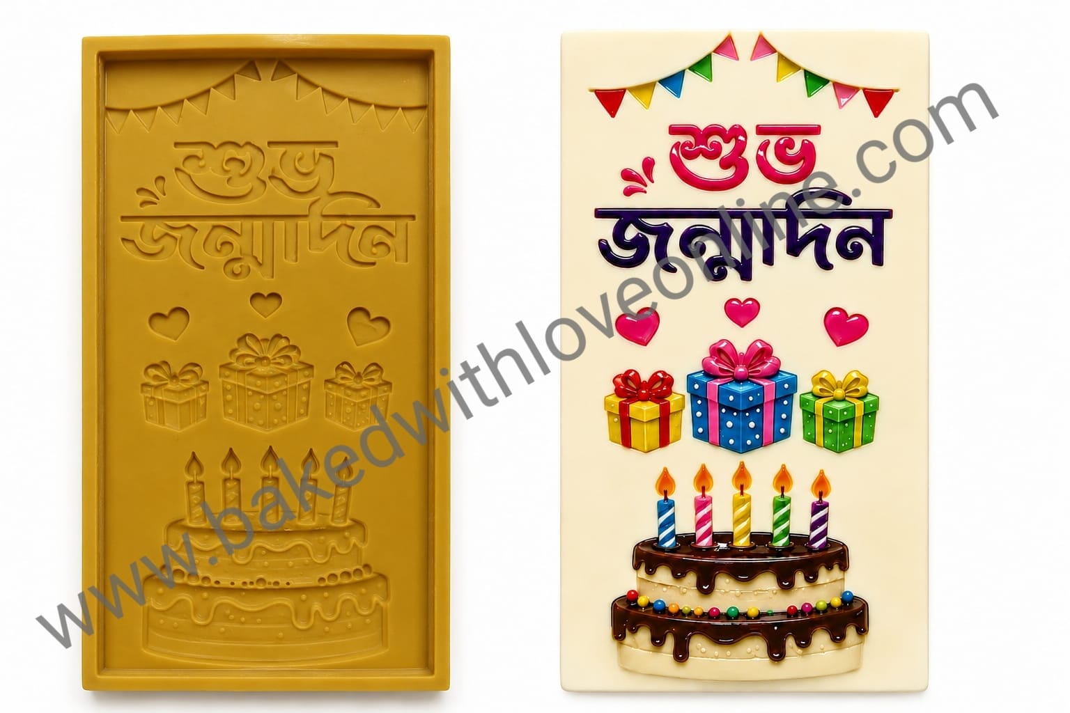 BENGALI SUBHA JANMODIN SILICONE MOULD